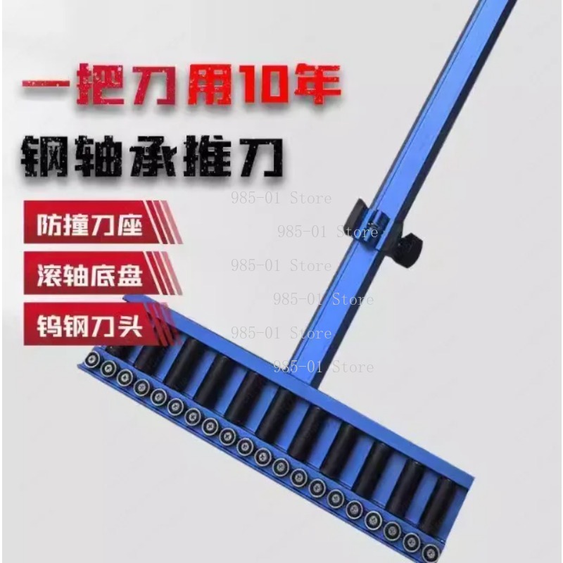 Adjustable T-type tile cutter  - đánh giá và giá Ceramic Tile Floor